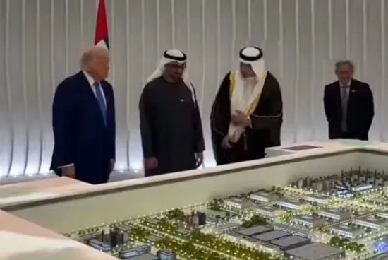 拿中国说事,美高官想拦下这笔交易