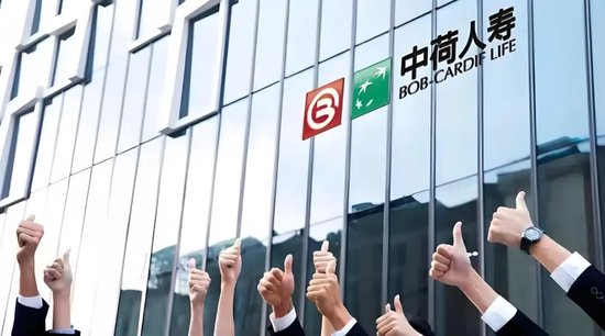 中荷人寿一季度亏1.5个亿 “换帅”能否力挽狂澜?