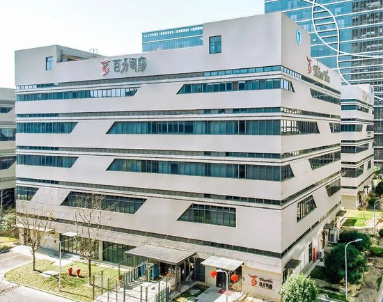 杭州,或将迎来又一港股IPO,涉资超10亿