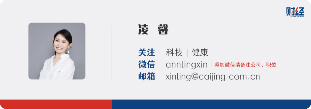 在这个行业,上市龙头的业绩变得不重要了