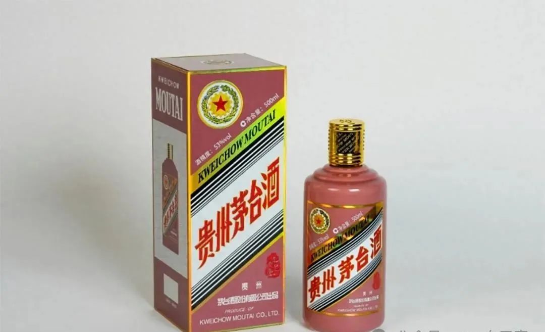 盘点茅台酒下跌最严重的5款产品