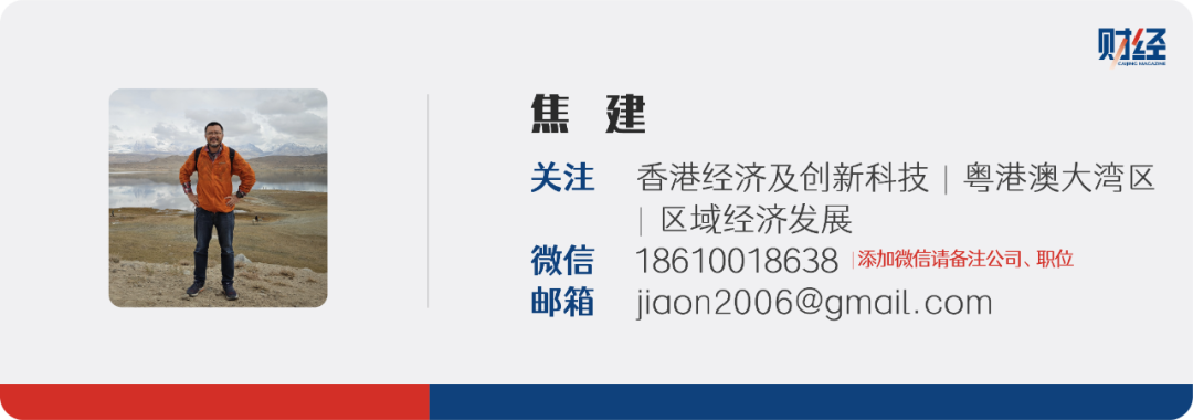 宁德时代“顶格”定价263港元，A股H股价差仅6.5%左右