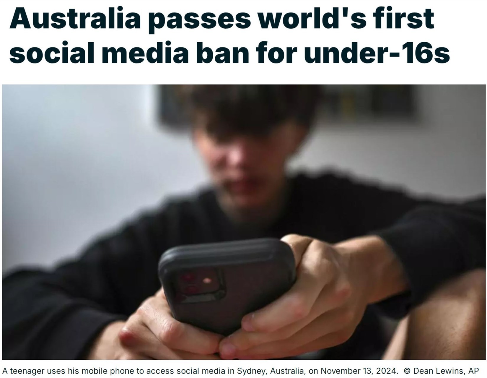 强制验证!欧洲多国要为社交媒体设置年龄门槛