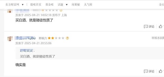 罕见!宝盈基金诡异的基金经理变动!