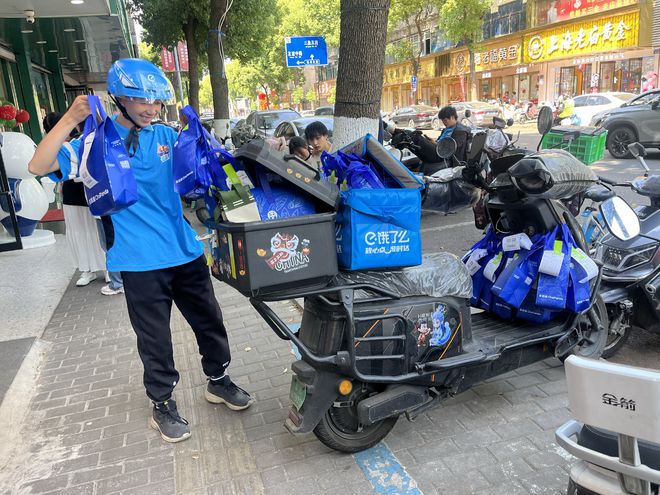 外卖大战,成为饿了么的逆袭良机