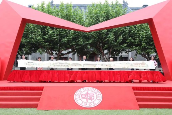 “复旦源”启!首期1亿捐赠,设“复旦源”文化发展基金