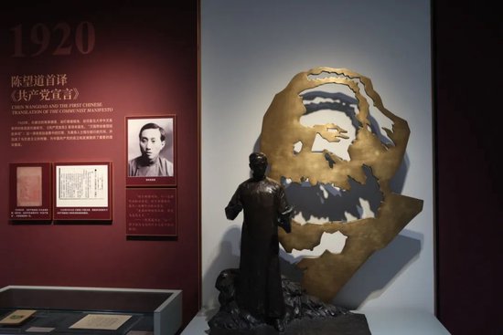 “复旦源”启!首期1亿捐赠,设“复旦源”文化发展基金