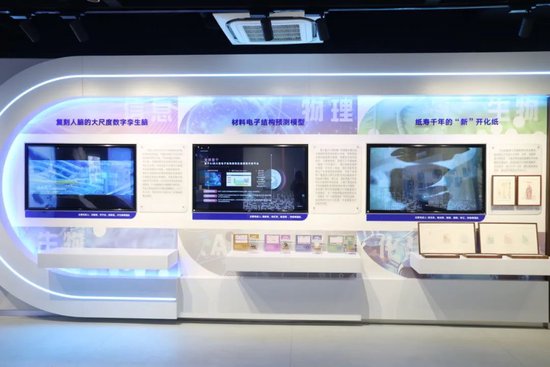 “复旦源”启!首期1亿捐赠,设“复旦源”文化发展基金