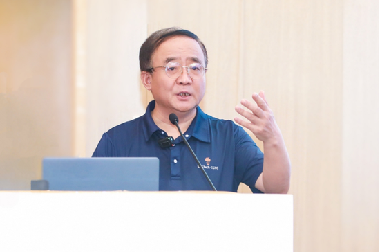 创新创业大讲堂|余承东:构筑自主可控的鸿蒙操作系统与生态体系