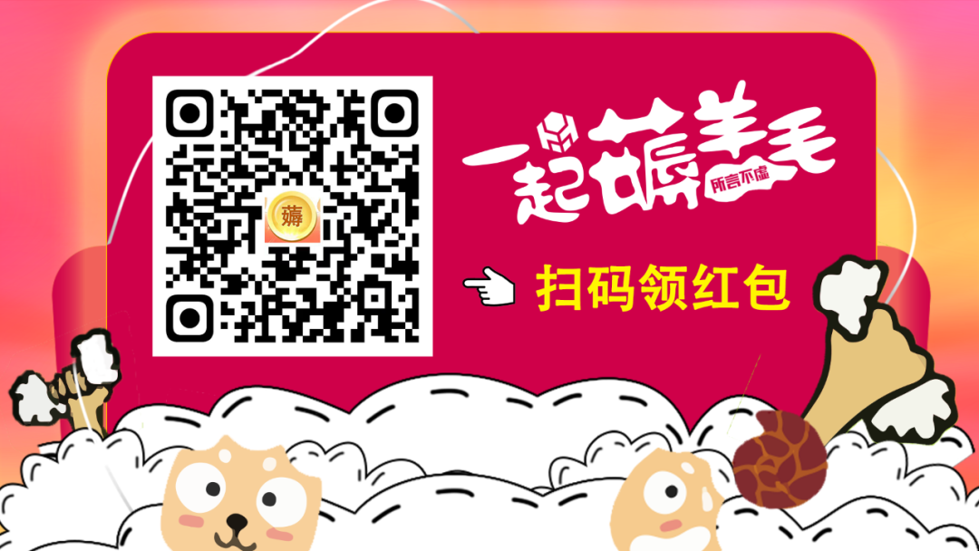 【人事】TCL电子独立非执行董事曾宪章将退任