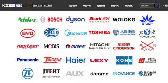 A股重大资产重组,停牌!