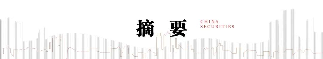 大厂推进与机器人企业合作,中证发布科创创业机器人指数