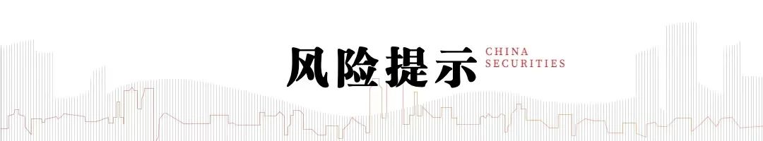 大厂推进与机器人企业合作,中证发布科创创业机器人指数