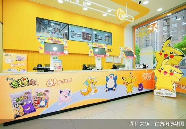 鸣鸣很忙冲击港股 薄利多销故事何以为继