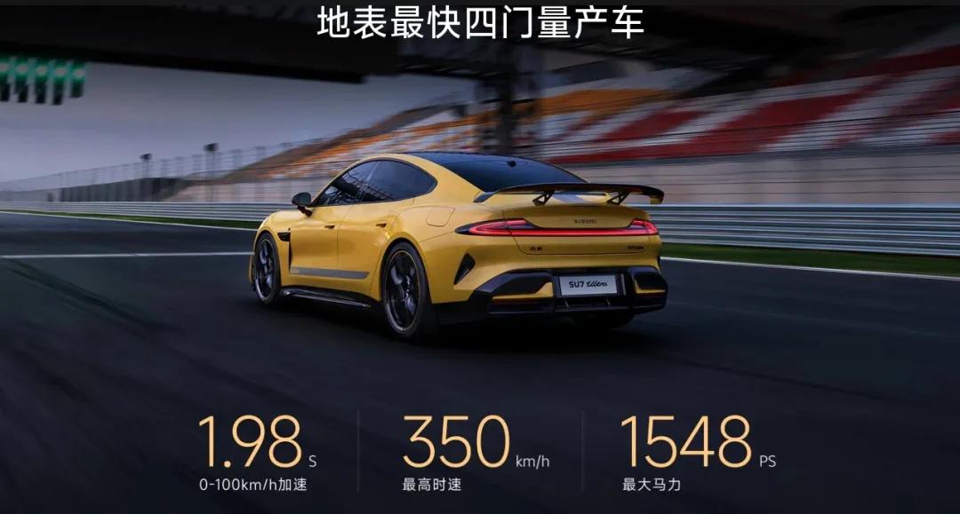 小米「失速」，雷军也累了