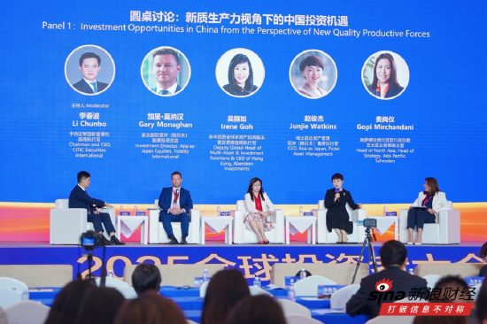 富达国际亚洲投资总监Gary Monaghan:采矿业在科技产业链中的战略资源供给角色不容忽视