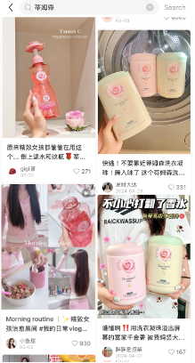 AI助力全域营销,「蒂姆森」打造高端家清新标杆