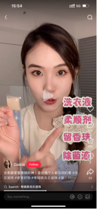 AI助力全域营销,「蒂姆森」打造高端家清新标杆