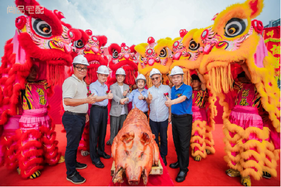 尚品宅配金融城总部大楼正式封顶 智启湾区家居产业新未来