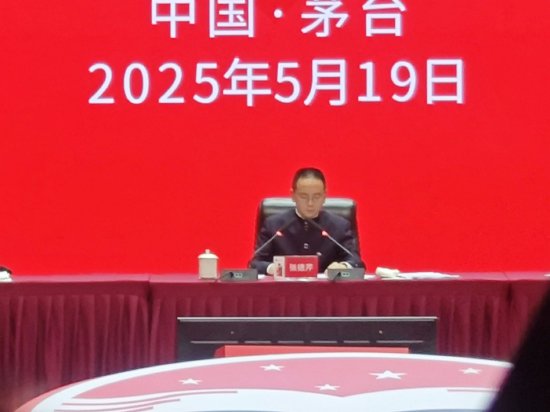 张德芹:企业文化是企业的根,根深才能叶茂