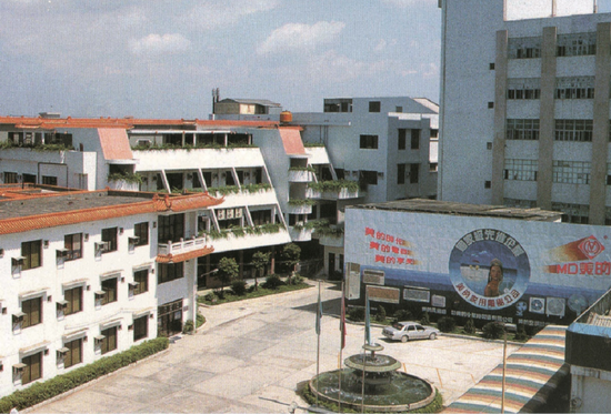 美的方洪波:95%以上的加班都是形式主义的加班,不产生价值