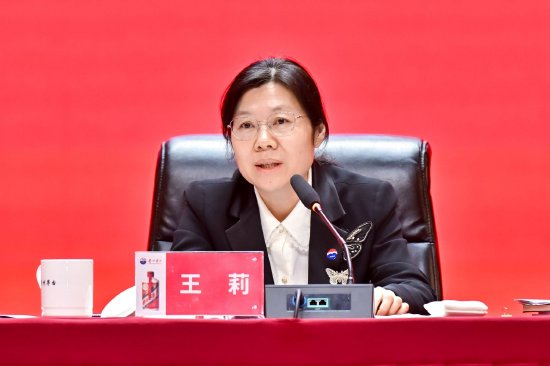 王莉:穿越周期在于高效科学执行系列战略举措