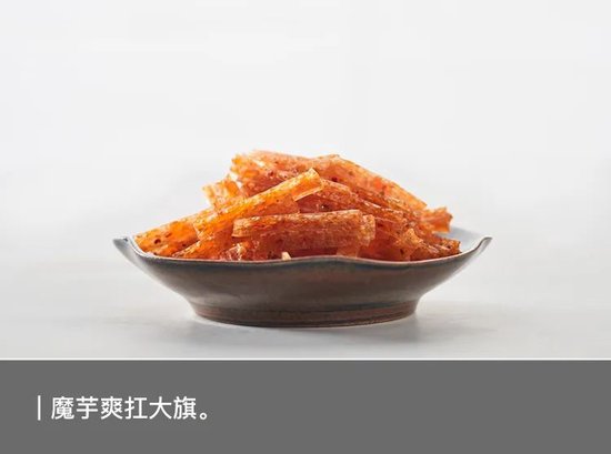 卫龙辣条越卖越贵,漯河首富越坐越稳