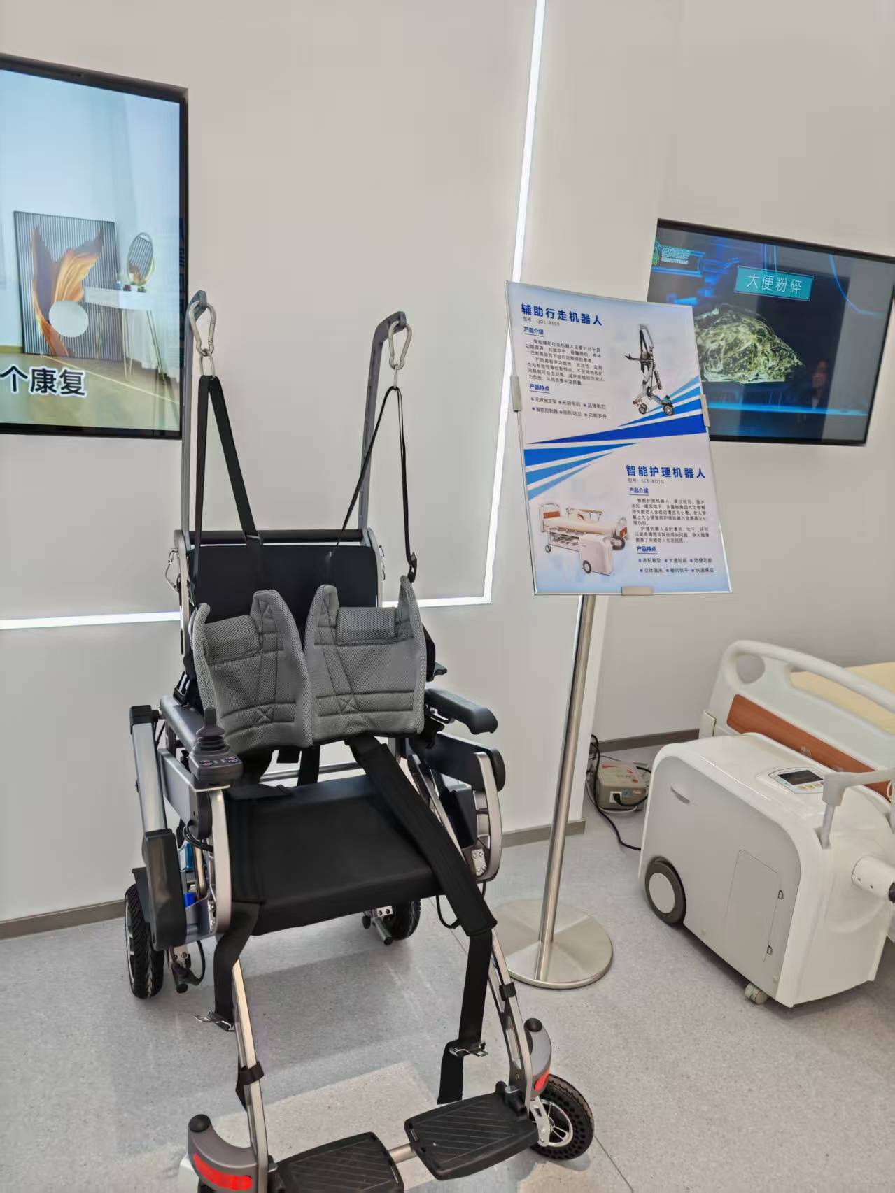 长护险全国落地新机遇,护理机器人、智能辅具站上风口|长护险扩围探路