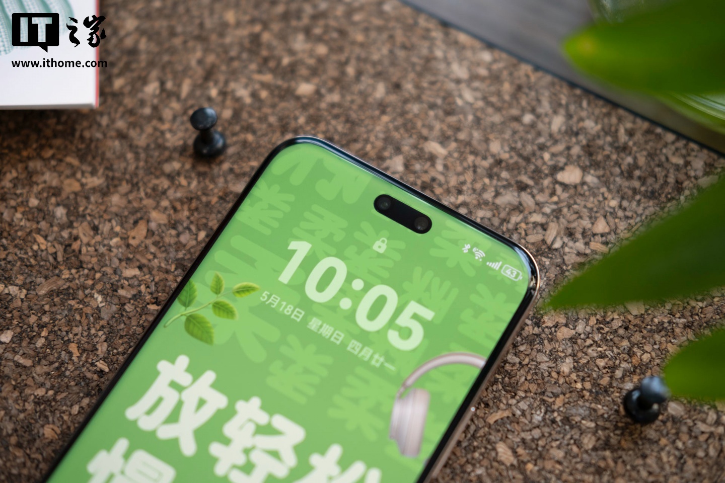 【IT之家图赏】华为 nova 14 Ultra 实拍:全新星耀环、经典格纹,一眼吸金