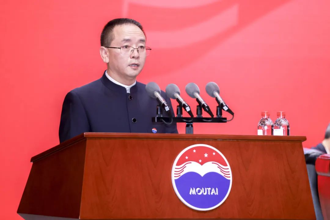 聚焦股东大会,茅台从“高增长”到“高质量”的范式跃迁