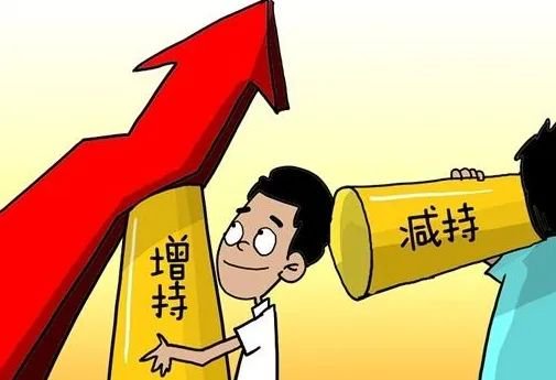 2000亿中长线资金跑步入市，政策牛市稳了？