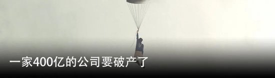 今年最大IPO来了：“宁王”正式登陆港股