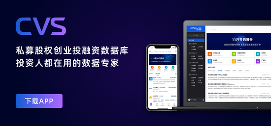 今年最大IPO来了：“宁王”正式登陆港股