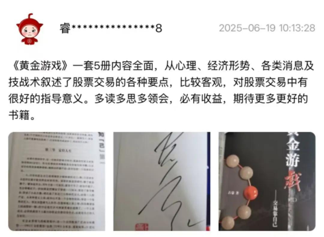 狂飙90%！银价上演过山车！它凭什么甩赢黄金？