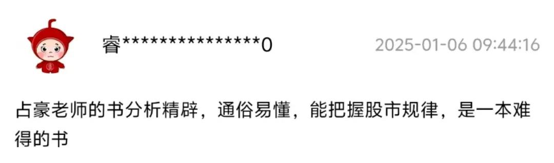 狂飙90%！银价上演过山车！它凭什么甩赢黄金？