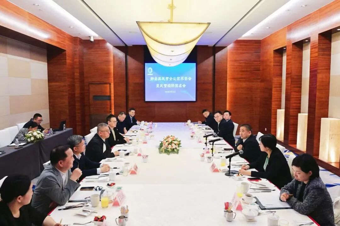 发挥平台作用，商会在行动（十四）：静安区工商联