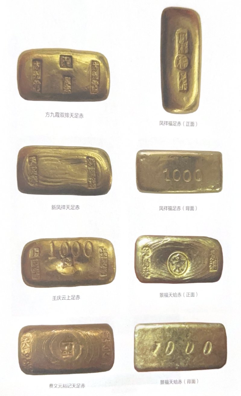 2025年金价“狂飙”，我们为何依然痴迷黄金？