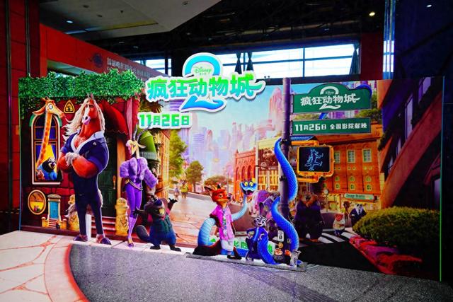 《疯狂动物城2》4D场次“一票难求”，二手平台出现“加价转售”？