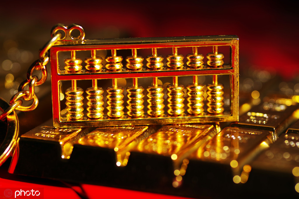 黄金期货和黄金ETF投资有何区别？