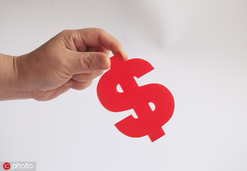 债券基金为什么会出现短期亏损？