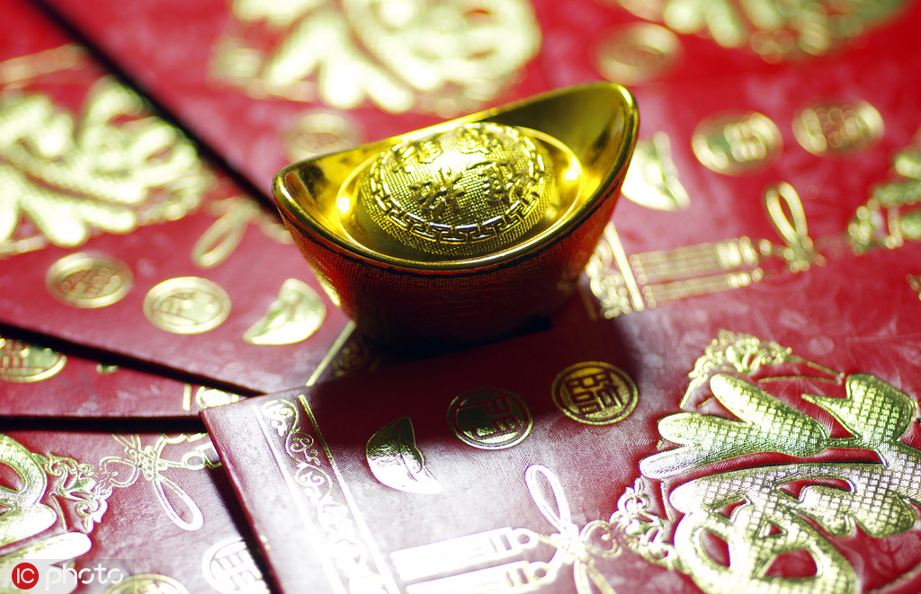 黄金投资工具中实物与纸黄金怎么选？