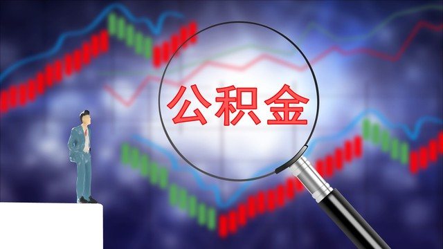 基金净值更新频率是多久一次？