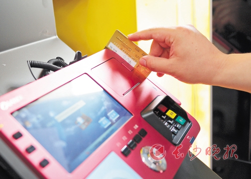 银行理财风险承受能力如何评估？