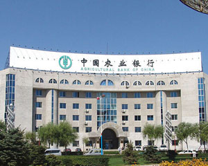 银行理财资金会被冻结吗？