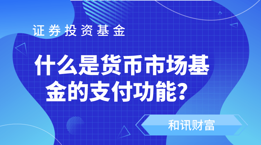 资产配置中基金占比多少好？