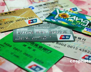 银行如何帮助普通人实现财富保值？