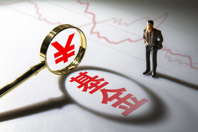 指数基金跟踪误差怎么控制？