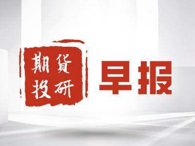 如何处理期货合约到期后的交割？