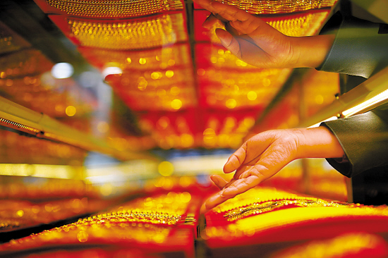 投资黄金期货需要注意什么要点？