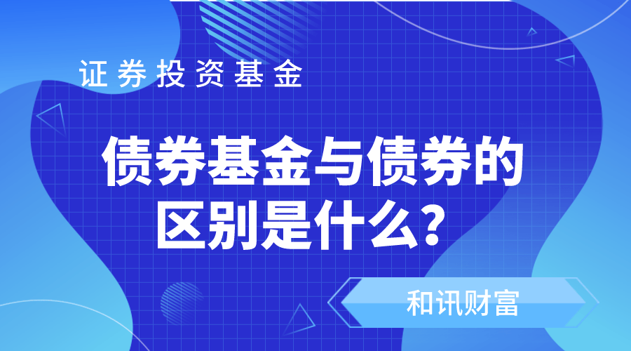 指数基金估值该看哪些指标？